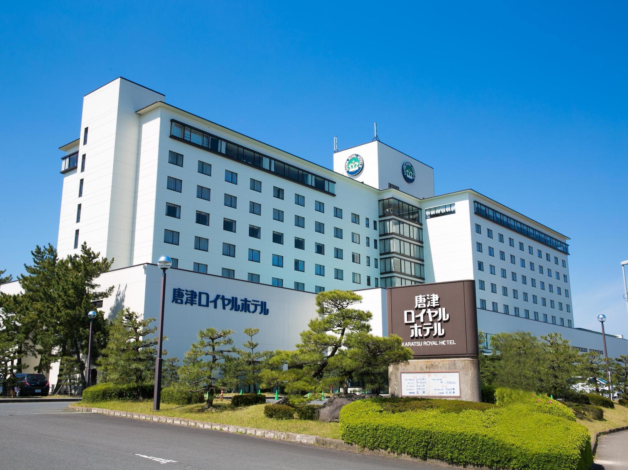 Hotel & Resorts Saga Karatsu Buitenkant foto
