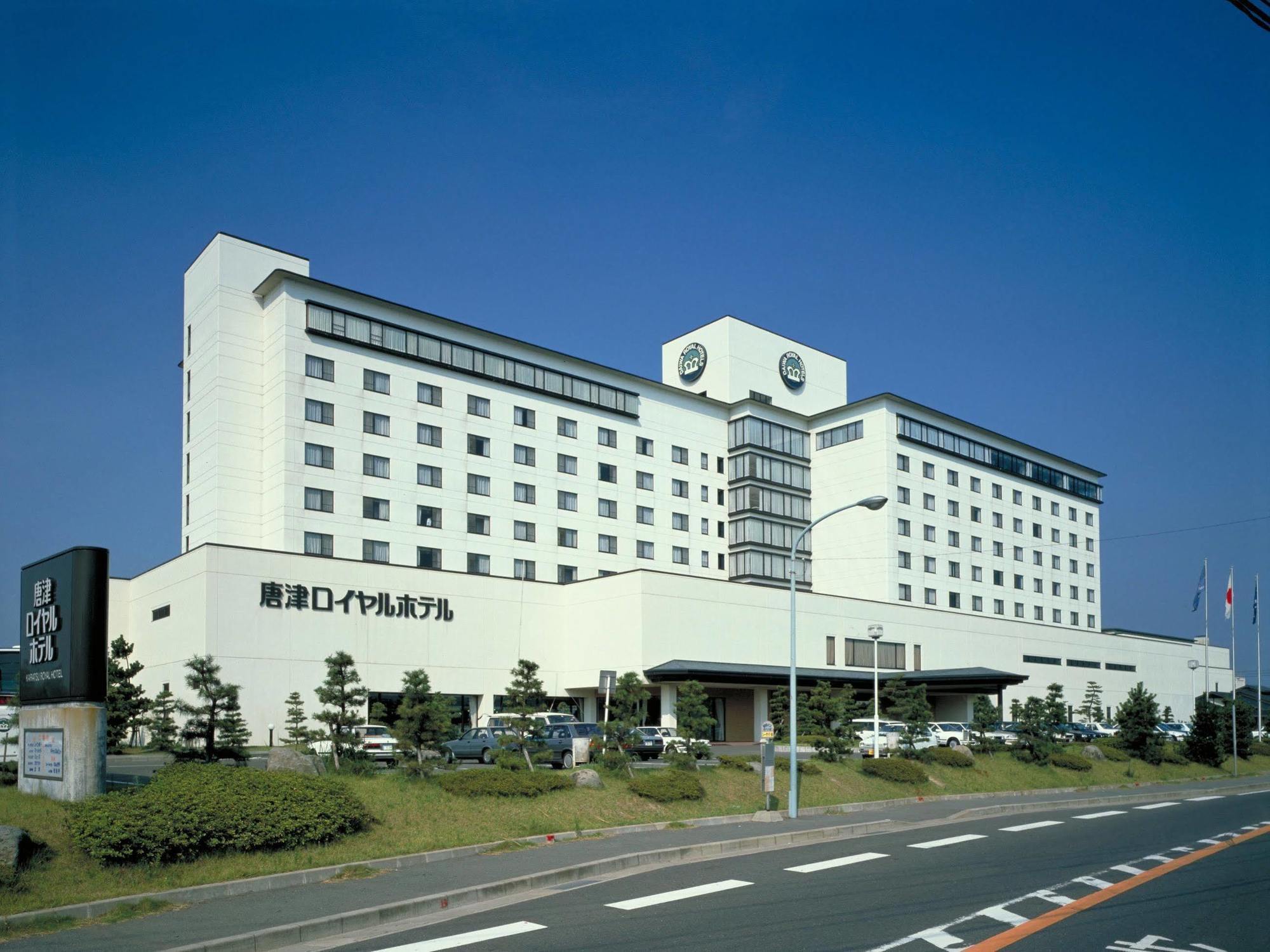 Hotel & Resorts Saga Karatsu Buitenkant foto